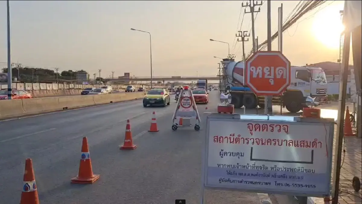 “ใบสั่ง-ยึดใบขับขี่” โอกาสเพิ่มวินัย ลดอุบัติเหตุ