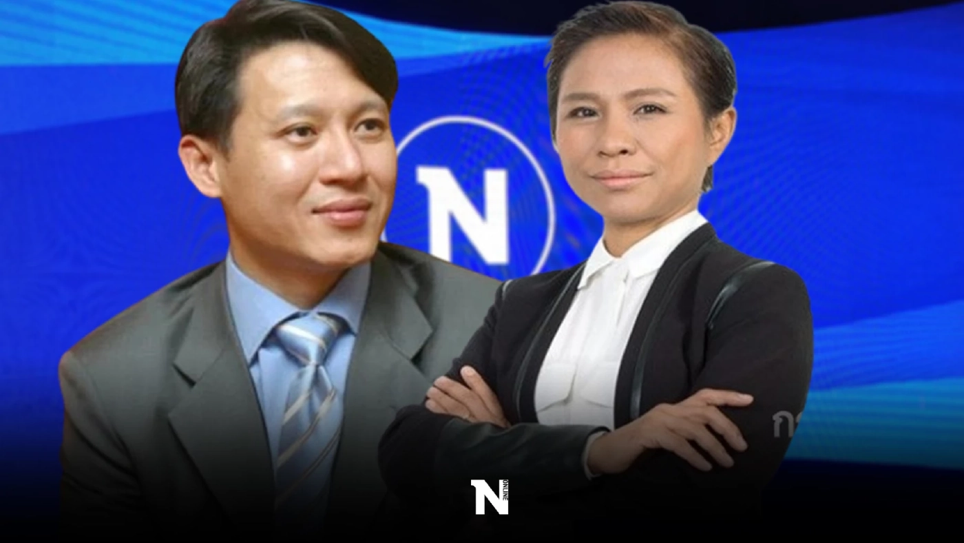 ศาลอุทธรณ์สั่ง "เสริมสิน-ดวงกมล-สุพจน์" ชดใช้เนชั่น 13 ล้านบาท ปมตกแต่งบัญชี