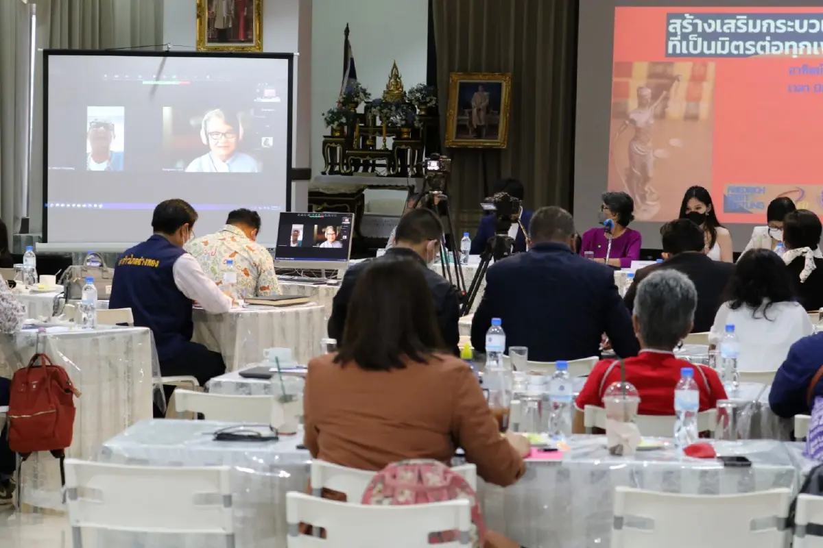 วงเสวนา หนุนสร้างกระบวนการยุติธรรมเป็นมิตรต่อทุกเพศสภาพ