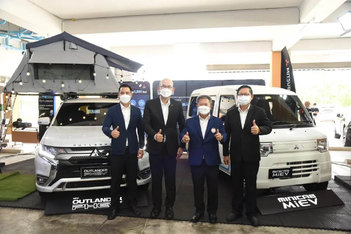 PEA จัดงาน PEA VOLTAVERSE ยกระดับบริการแบบครบวงจร เตรียมพร้อมรองรับการขยายตัวในอนาคต