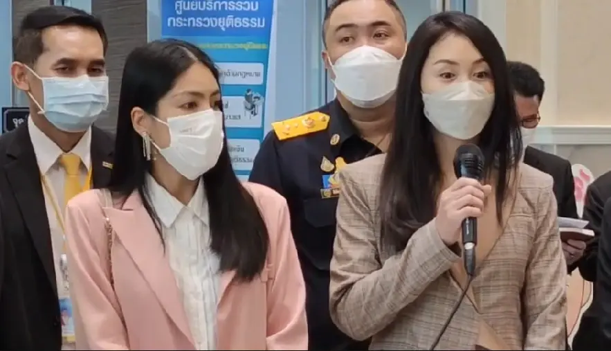 กระติก ​อิจศรินทร์​ จุฑาสุขสวัสดิ์​ พร้อม แซน วิศาพัช มโนมัยรัตน์