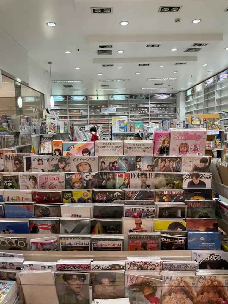 นักอ่านเศร้า ! ร้านหนังสือป่าการ์ตูนยกเลิกกิจการ 30 ก.ค.นี้  ปิดตำนาน 27 ปี