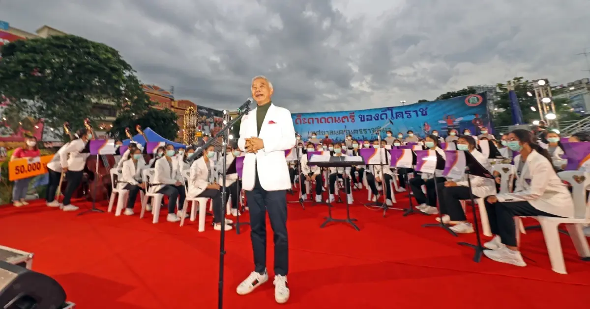 “สุวัจน์”ชูศิลปะดนตรีของดี “โคราช” หนุนท่องเที่ยวฟื้นฟูเศรษฐกิจ