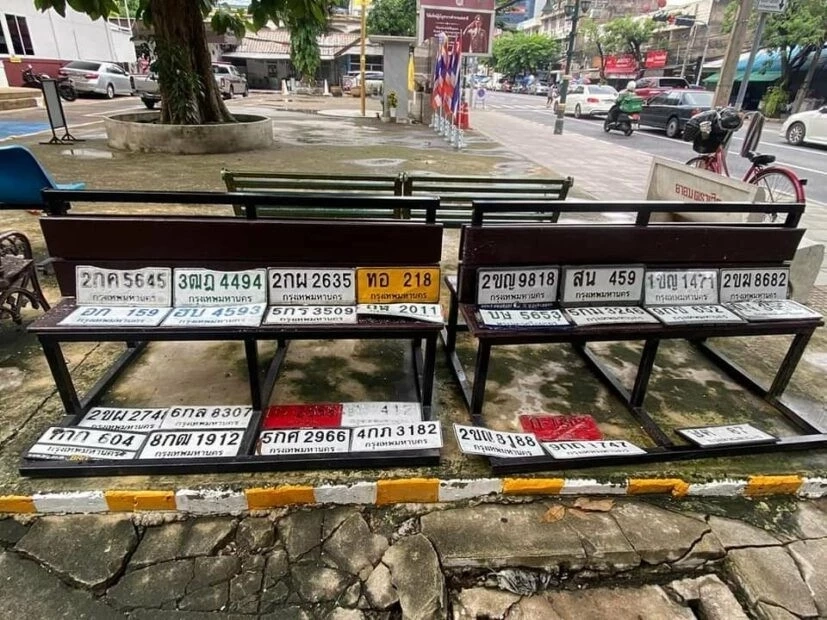 เช็กเลย ! ป้ายทะเบียนรถใครหล่นหายช่วงน้ำท่วม รับคืนได้ที่สน.ทองหล่อ