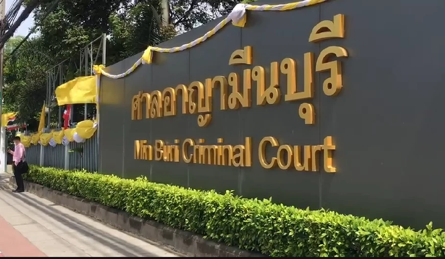 ฝากขังลูกสาวบังรอน หลังถูกจับคดียาบ้า 200 เม็ด ขณะส่งของให้ลูกค้า