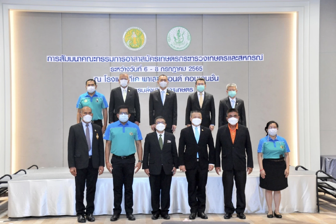 เปิดอบรม "อาสาสมัคร" เสริมทัพกระทรวงเกษตรฯ