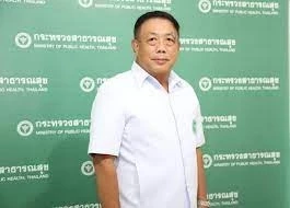 นพ.เกียรติภูมิ