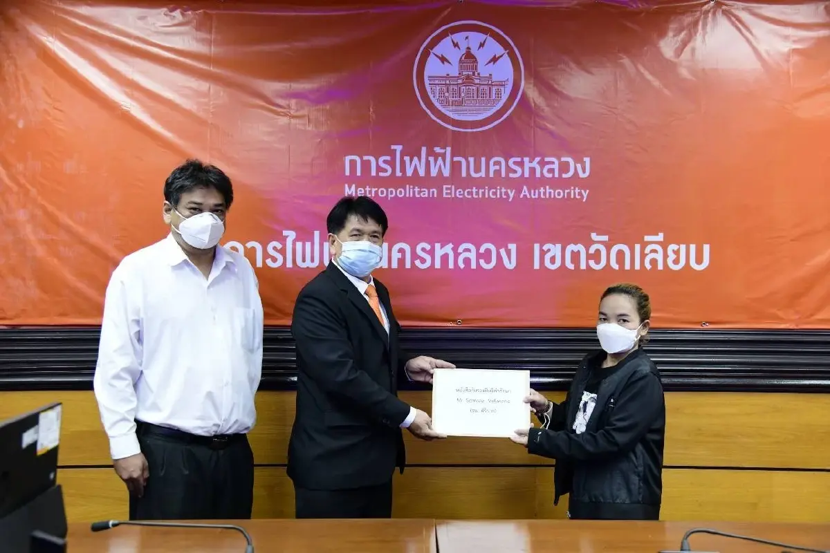 MEA ขานรับนโยบายนายกรัฐมนตรีช่วยเหลือเยียวยา มอบเงินช่วยเหลือผู้ประสบภัยเพลิงไหม้ต่อเนื่อง
