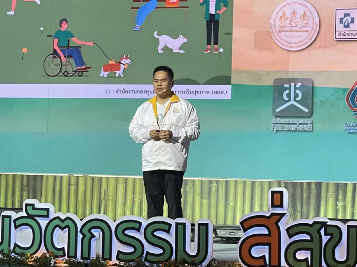 "วราวุธ"รณรงค์ร่วมปลูกป่าลดก๊าซเรือนกระจากขายคาร์บอนเครดิตทำรายได้