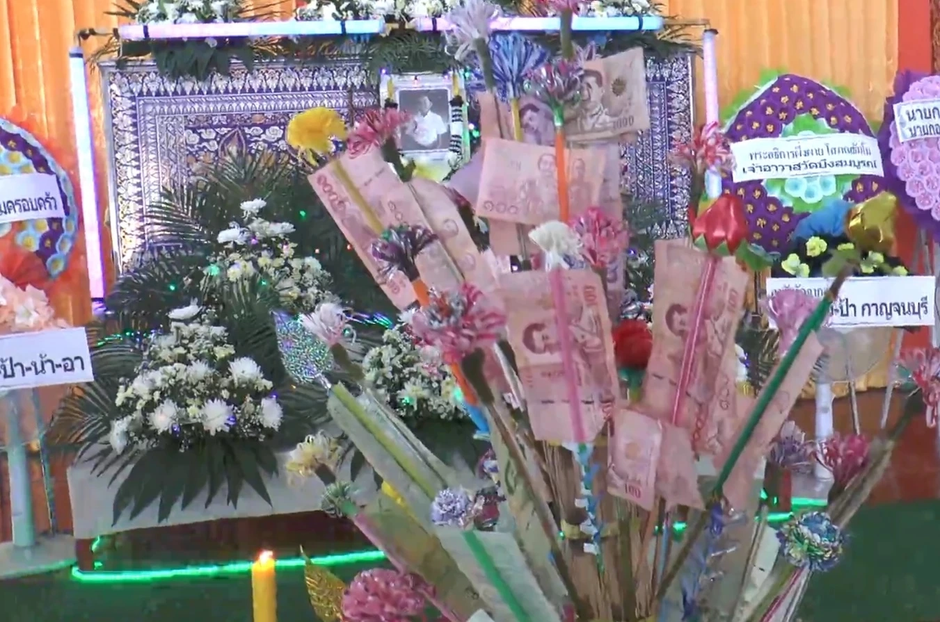 มัดรวมเลขเด็ดเลขดังทั่วไทย รวมให้คอหวยตรงนี้ หวยงวด 1 ส.ค. 65