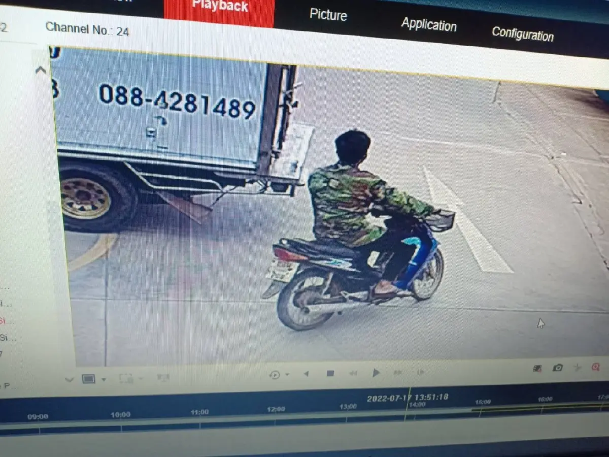 คนร้ายก่อเหตุชิงทองกลางห้างดังกลางวันแสกๆ
