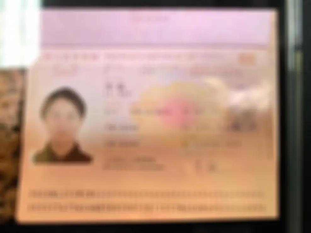 ตำรวจภูธรภาค 5 รวบผัวเมียจีน หลอกเพื่อนร่วมชาติมาเรียกค่าไถ่ 3 ล้าน