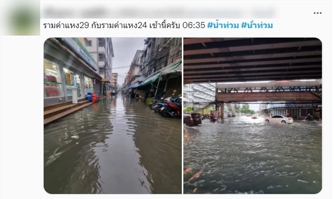 เช้านี้ยังอ่วม  “น้ำท่วมกรุงเทพ” หลายพื้นที่น้ำยังท่วมสูง ทำรถติดหนัก