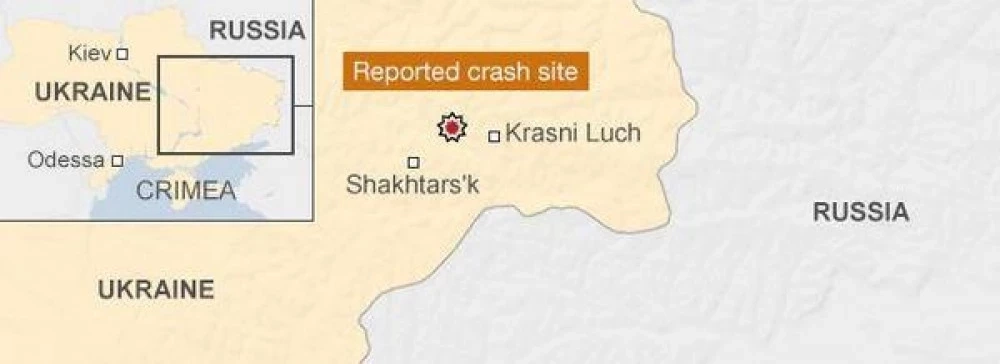 จุดเกิดเหตุ MH17 ถูกยิงตก