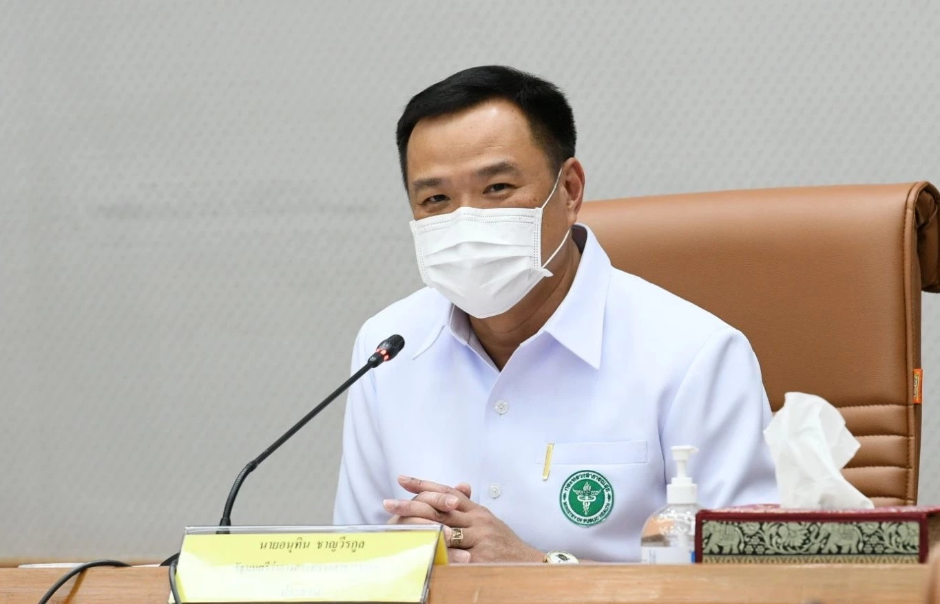 นายอนุทิน ชาญวีรกูล รองนายกรัฐมนตรี และรมว.สาธารณสุข