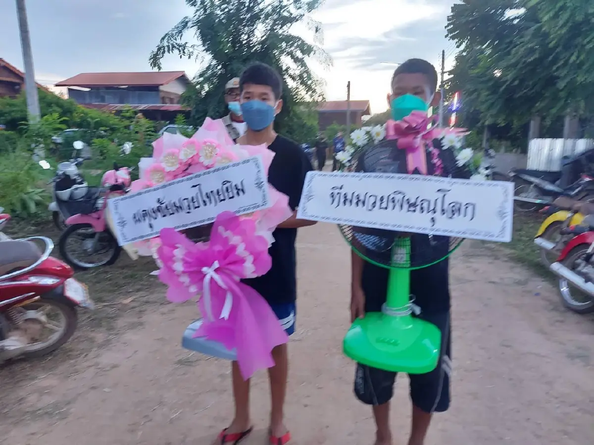 "ปานเพชร" กลับสู่มาตุภูมิ ญาติ-เพื่อนบ้าน แห่อาลัยร่วมพิธีรดน้ำศพ