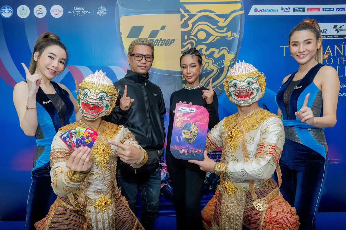 สุดคึกคัก! "ไทยแลนด์จีพี" ขายบัตรวันแรก แกรนด์สแตนด์หมดเกลี้ยงใน 3 นาที