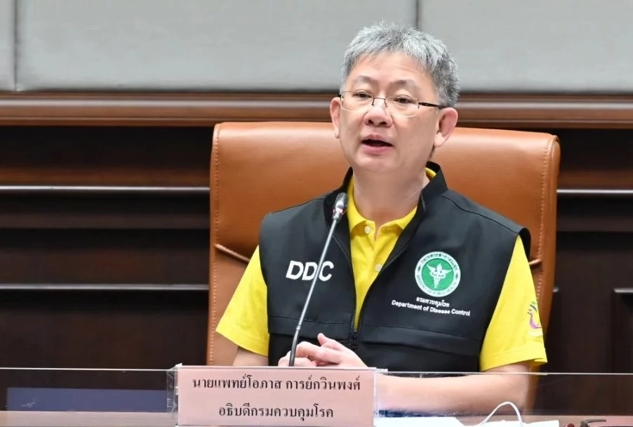 ครม.ไฟเขียวตั้ง "นพ.โอภาส การย์กวินพงศ์" นั่งปลัดกระทรวงสาธารณสุขคนใหม่