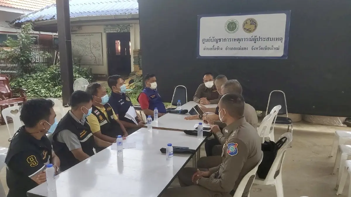 ทำพิธีขอขมาสิ่งศักดิ์สิทธิ์เปิดทางให้เจอร่างนักท่องเที่ยวเบลเยี่ยม