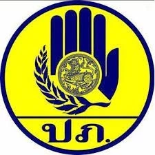 ปภ.เตือน จันทบุรี-ตราด ระวังน้ำท่วมฉับพลัน ระนอง พังงา ภูเก็ต คลื่นลมแรง