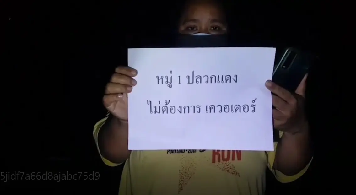 ชาวบ้านสุดทนน้ำประปาไม่ไหล 7 วัน ไร้การดูแล โอดไม่มีแม้แต่น้ำเข้าห้องน้ำ
