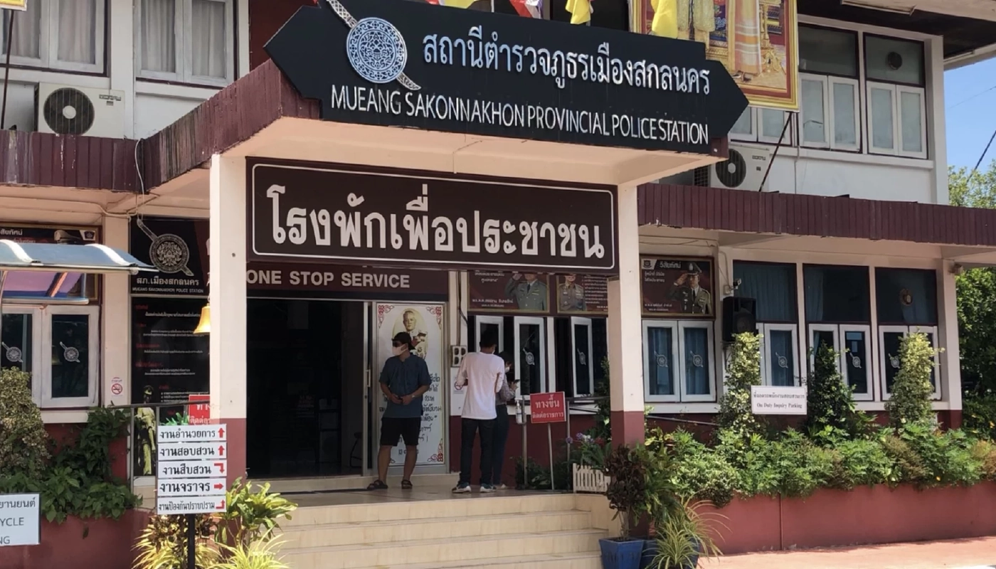 เหยื่อทั่วประเทศ!สูญเงิน500ล้าน บริษัทดังตุ๋นลงทุนเบี้ยวจ่ายเงินปันผล