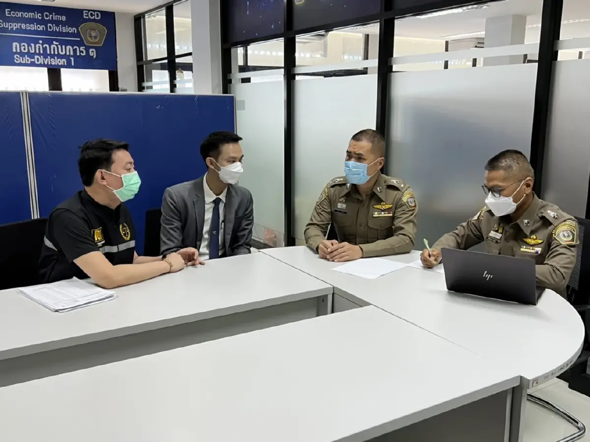 ร้องปอศ. ถูกตุ๋นลงทุนแชร์ออมเงิน สูญเงินกว่า 30 ล้าน
