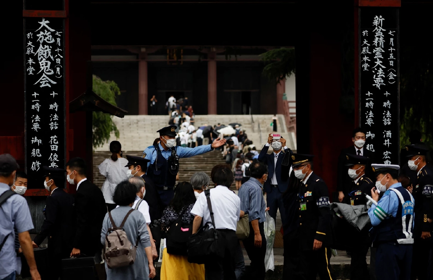 ชาวญี่ปุ่นแห่ร่วมไว้อาลัยพิธีศพ “อาเบะ”