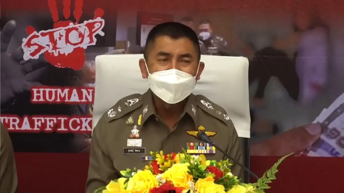 “บิ๊กโจ๊ก”รุด รับตัว"รองอธิบดีกรมกิจการเด็ก"เร่งขยายผลค้ามนุษย์