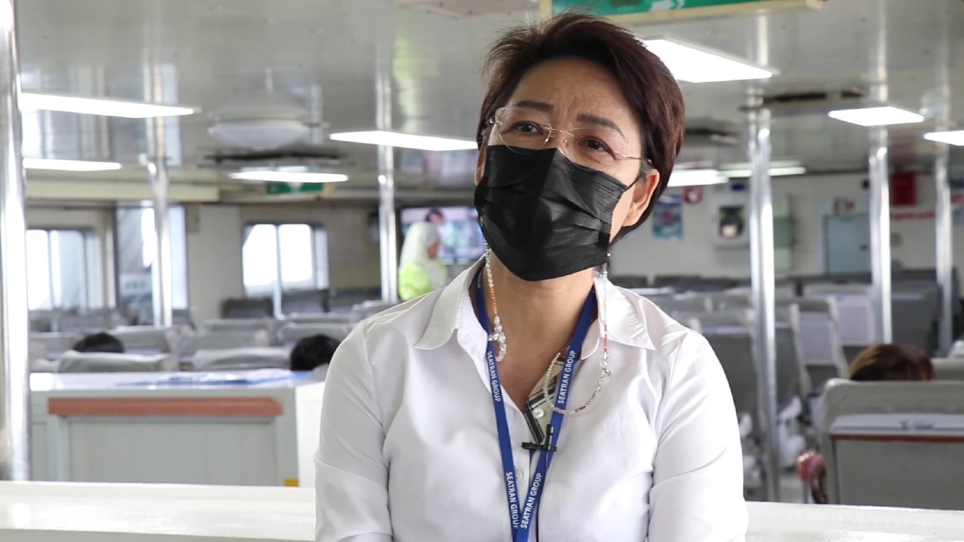 นางสาวภัทรกรทอง  ไผ่ตง กรรมการผู้จัดการบริษัท ซีทราน เฟอรี่ จำกัด