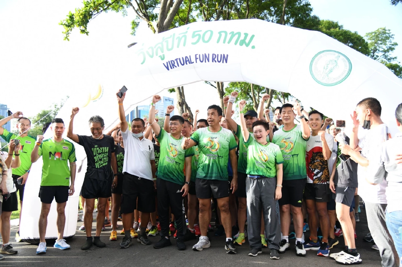 "ชัชชาติ" ปลูกต้นไม้กับทูตแคนาดา เตรียมเปิดแอปฯ ให้ ปชช. ร่วมปลูก