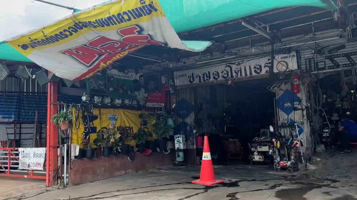 ชาวบ้านเผยเกือบตกเป็นตัวประกันคนร้ายพกระเบิดที่ขอนแก่น โชคดีวิ่งหนีทัน
