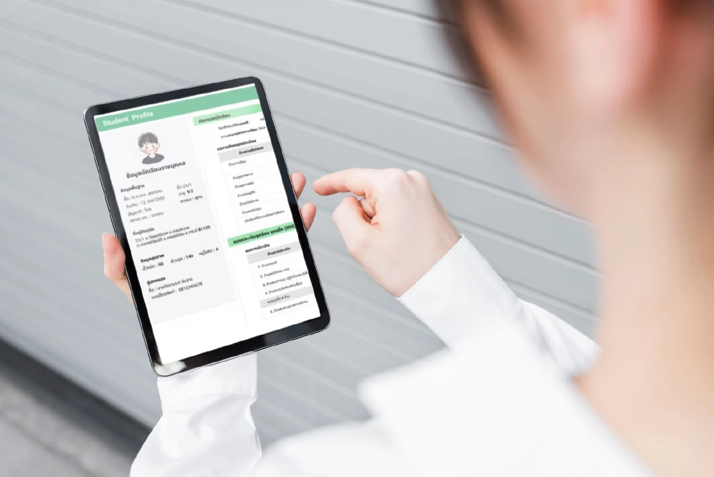 "กสศ."ร่วมกับ "สพฐ." เปิดระบบสารสนเทศช่วยนักเรียนเสี่ยงหลุดระบบการศึกษา 