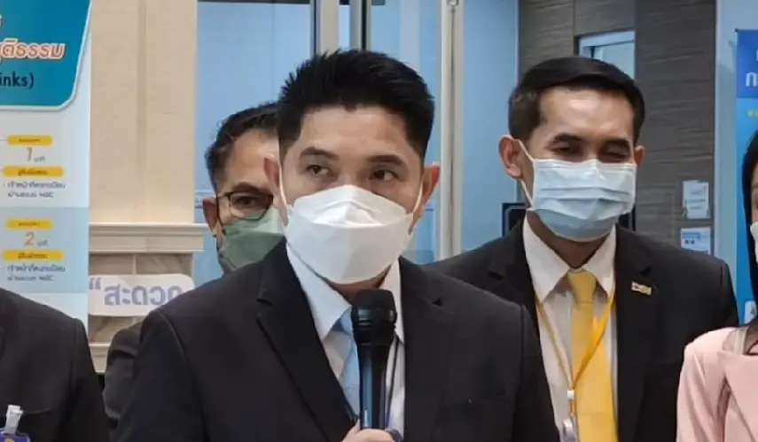 ว่าที่ ร.ต.ธนกฤต​ จิตรอารีย์รัตน์​ เลขานุการรัฐมนตรีว่าการกระทรวงยุติธรม