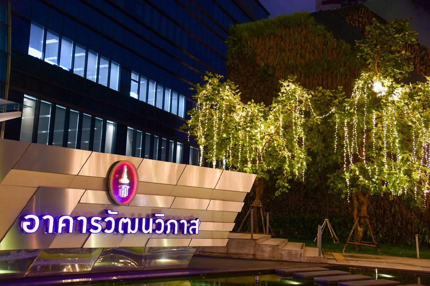 เปิดพิกัด 30 จุด มหกรรมไฟประดับ วันเฉลิมพระชนมพรรษา พระบาทสมเด็จพระเจ้าอยู่หัว