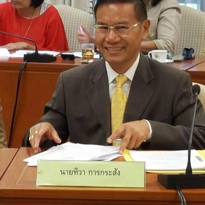 ทนายความ “ศักดิ์สยาม” ซัด "พี่เต้ มงคลกิตติ์" เป็นผู้แทนปชช. ควรพูดความจริง