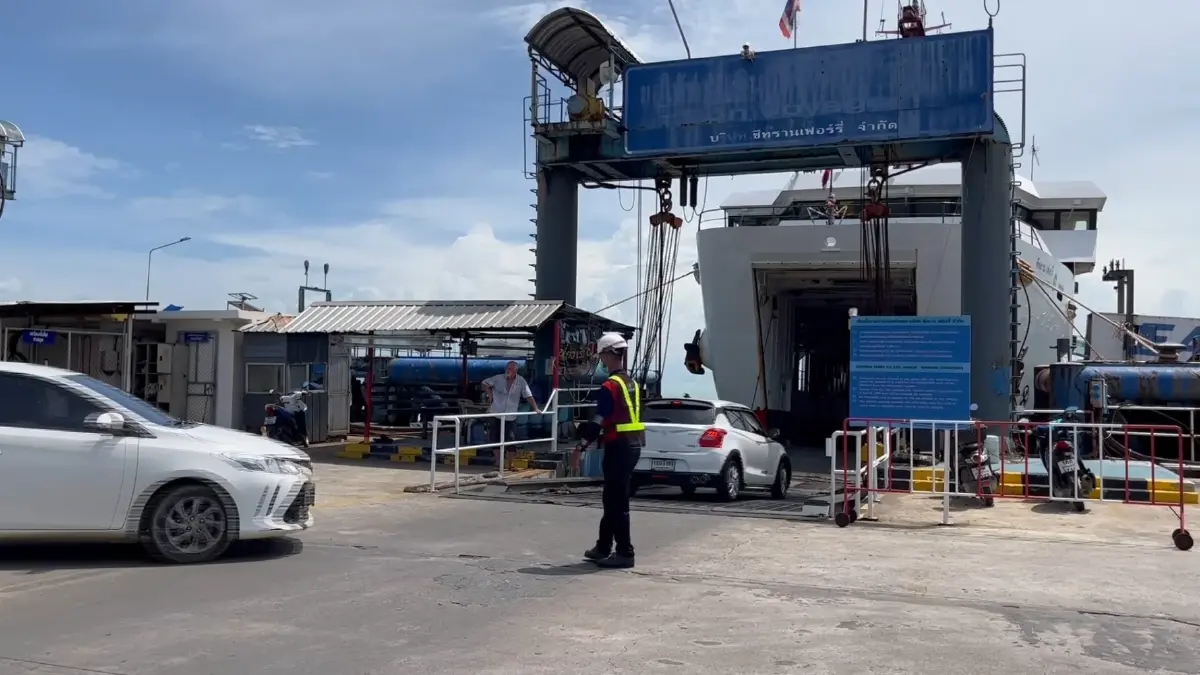 ท่าเทียบเรือเกาะสมุย