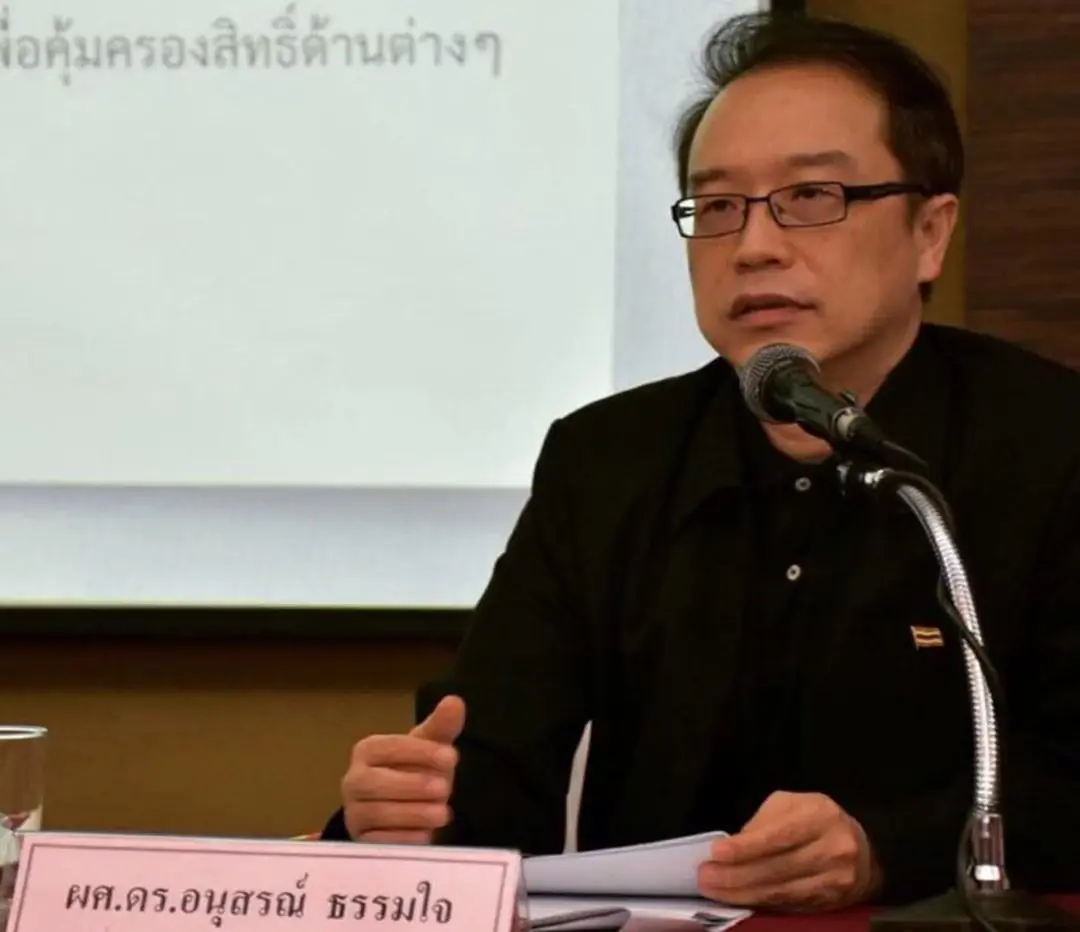 สถาบันปรีดี พนมยงค์ ประณามการประหาร 4 ผู้นำการเคลื่อนไหวปชต.ในเมียนมา
