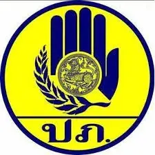 ปภ. เตือน 3 อำเภอ น่าน ระวังน้ำป่าไหลหลาก-น้ำท่วมฉับพลัน
