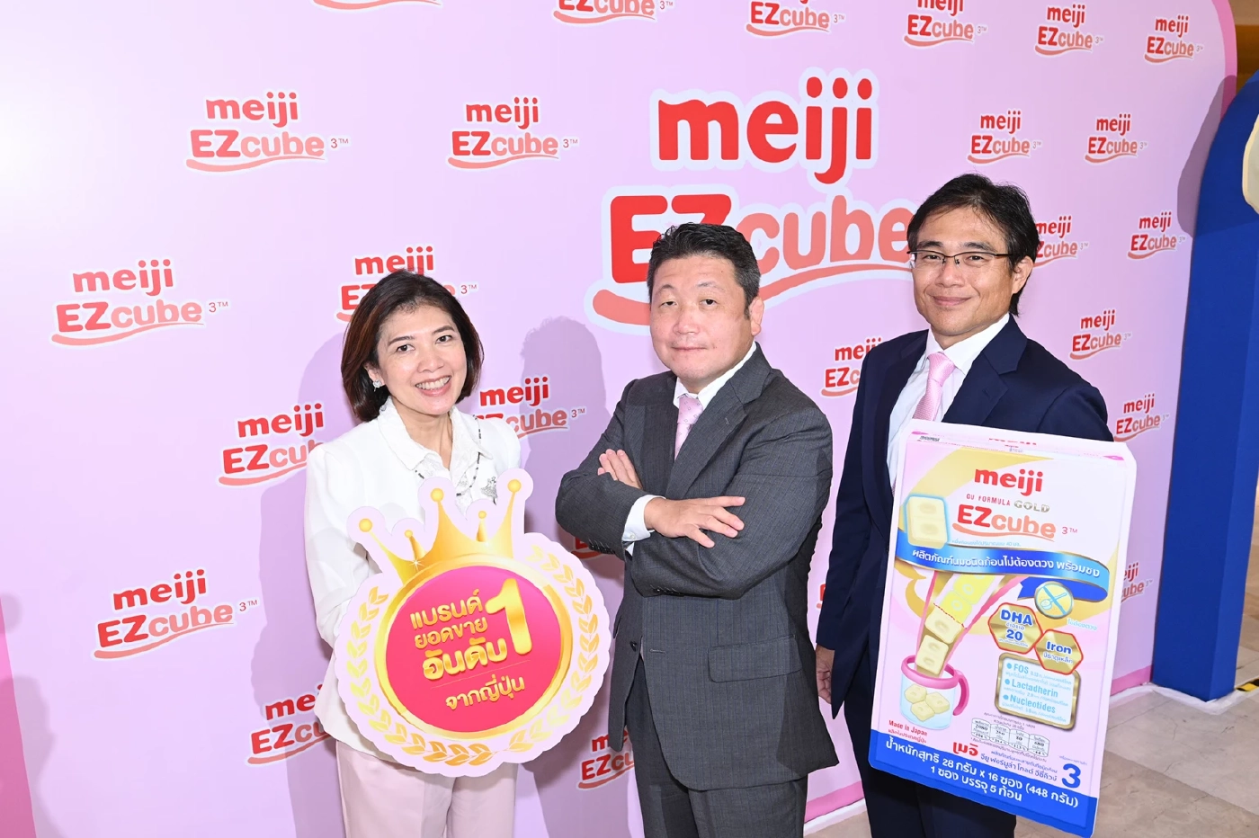 "ไทย เมจิ ฟู๊ดฯ" เปิดตัวนม สูตรผงก้อน เหมาะสมครอบครัวยุคใหม่