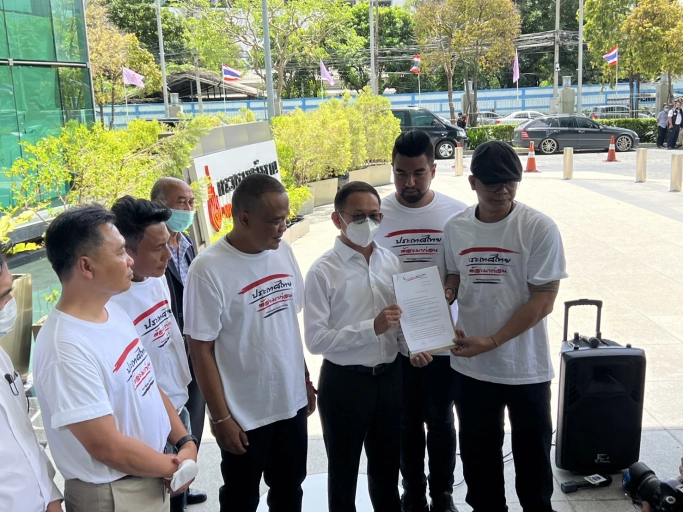 ทนายนกเขา - จตุพร จี้สุพัฒนพงษ์เกรงใจ ปชช. มากกว่ากลุ่มทุนพลังงาน