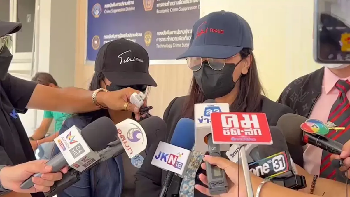 เหยื่อสาวถูกหนุ่มใหญ่วัย 61 หลอกเป็นเมียน้อย ลงบันทึกประจำวัน