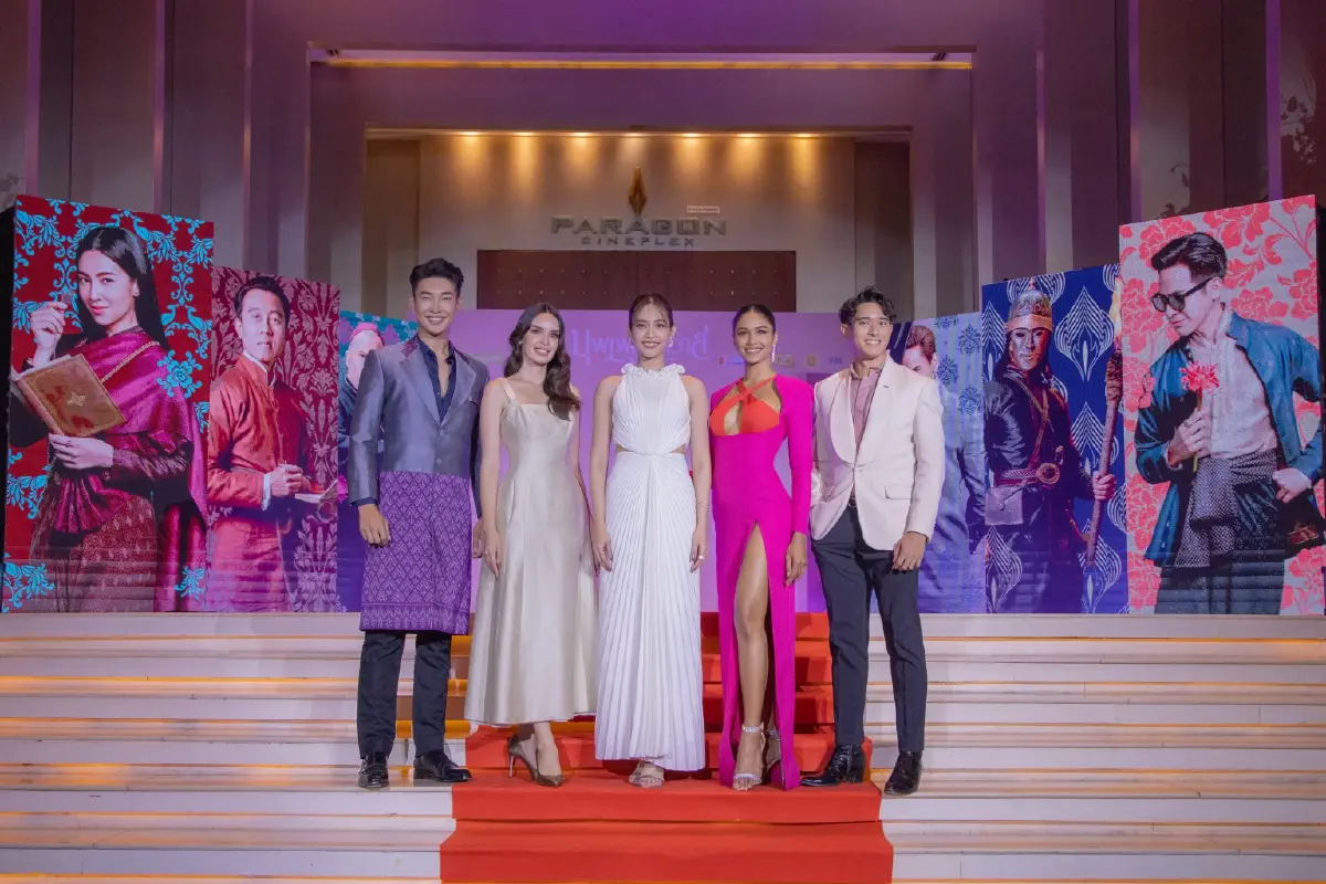 เก็บตกภาพบรรยากาศรอบกาล่า  “บุพเพสันนิวาส ๒” เซเลปคนดังตบเท้าเข้าร่วมงาน