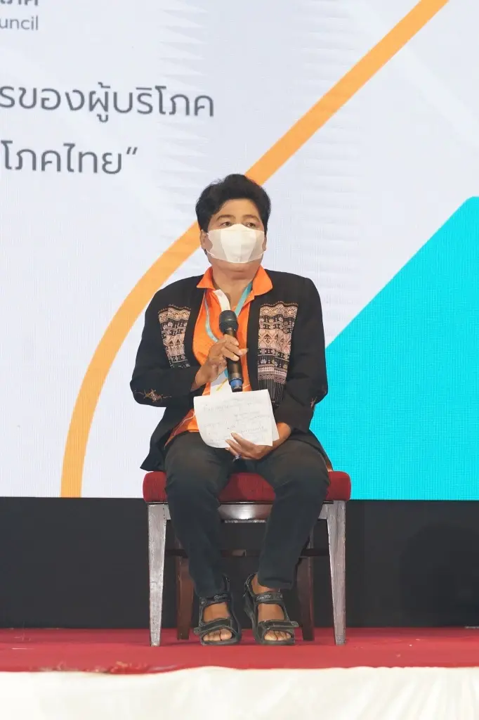 "สภาองค์กรของผู้บริโภค" ก้าวสำคัญของอาเซียน พร้อมยกระดับคุณภาพชีวิตทุกคน