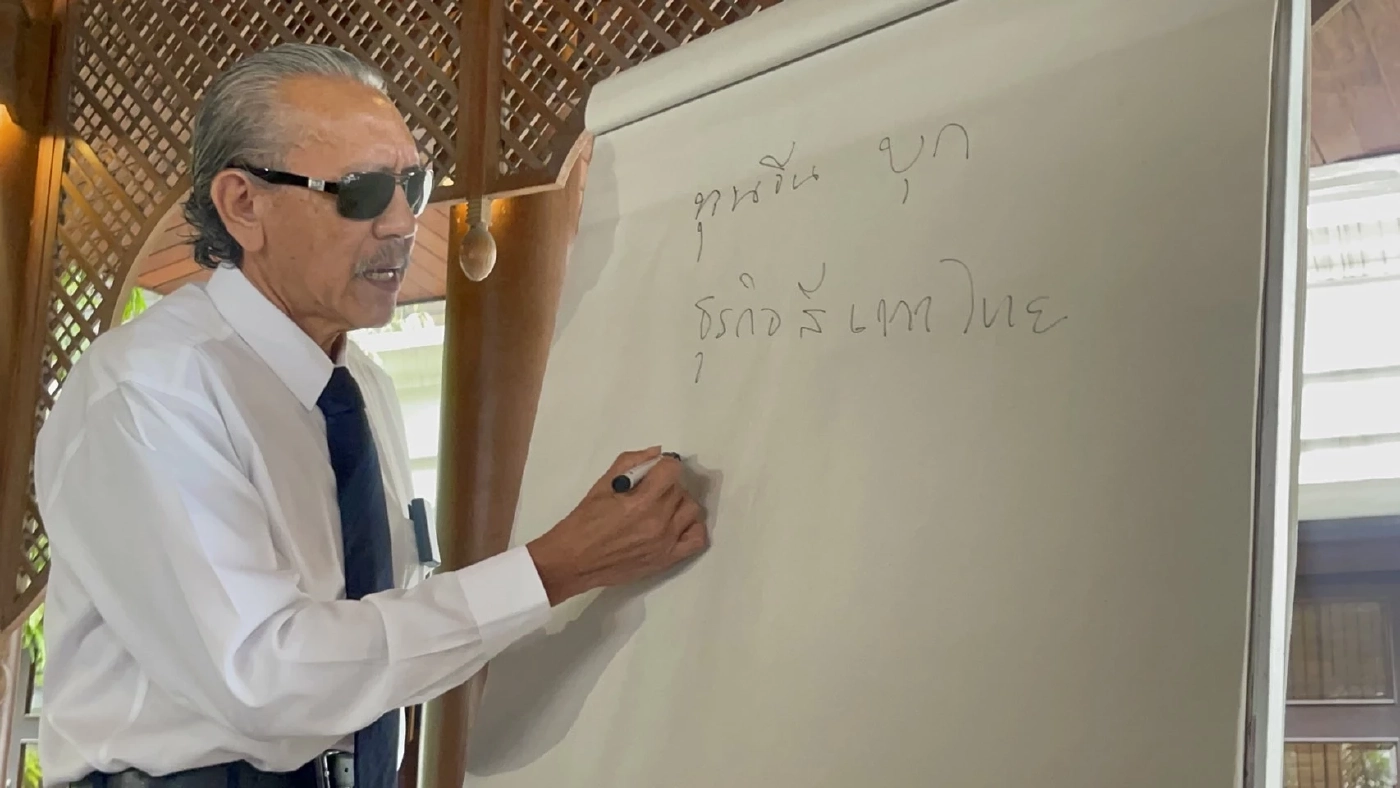 “ชูวิทย์” โพสต์โหมโรงก่อนศึกซักฟอกรัฐบาล แฉฟอกเงินข้ามประเทศต่อ