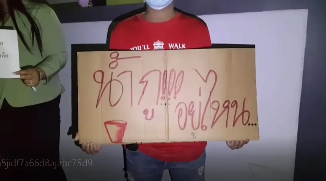 ชาวบ้านสุดทนน้ำประปาไม่ไหล 7 วัน ไร้การดูแล โอดไม่มีแม้แต่น้ำเข้าห้องน้ำ