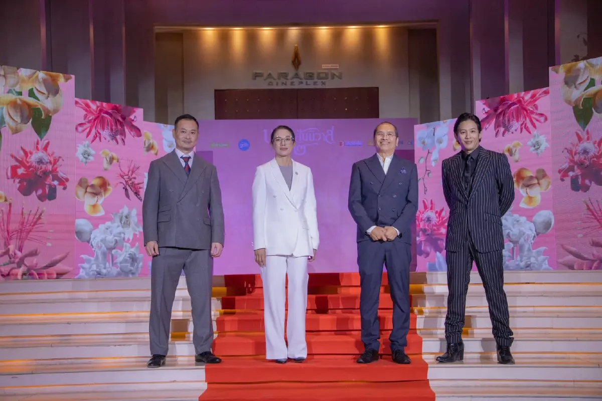 เก็บตกภาพบรรยากาศรอบกาล่า  “บุพเพสันนิวาส ๒” เซเลปคนดังตบเท้าเข้าร่วมงาน
