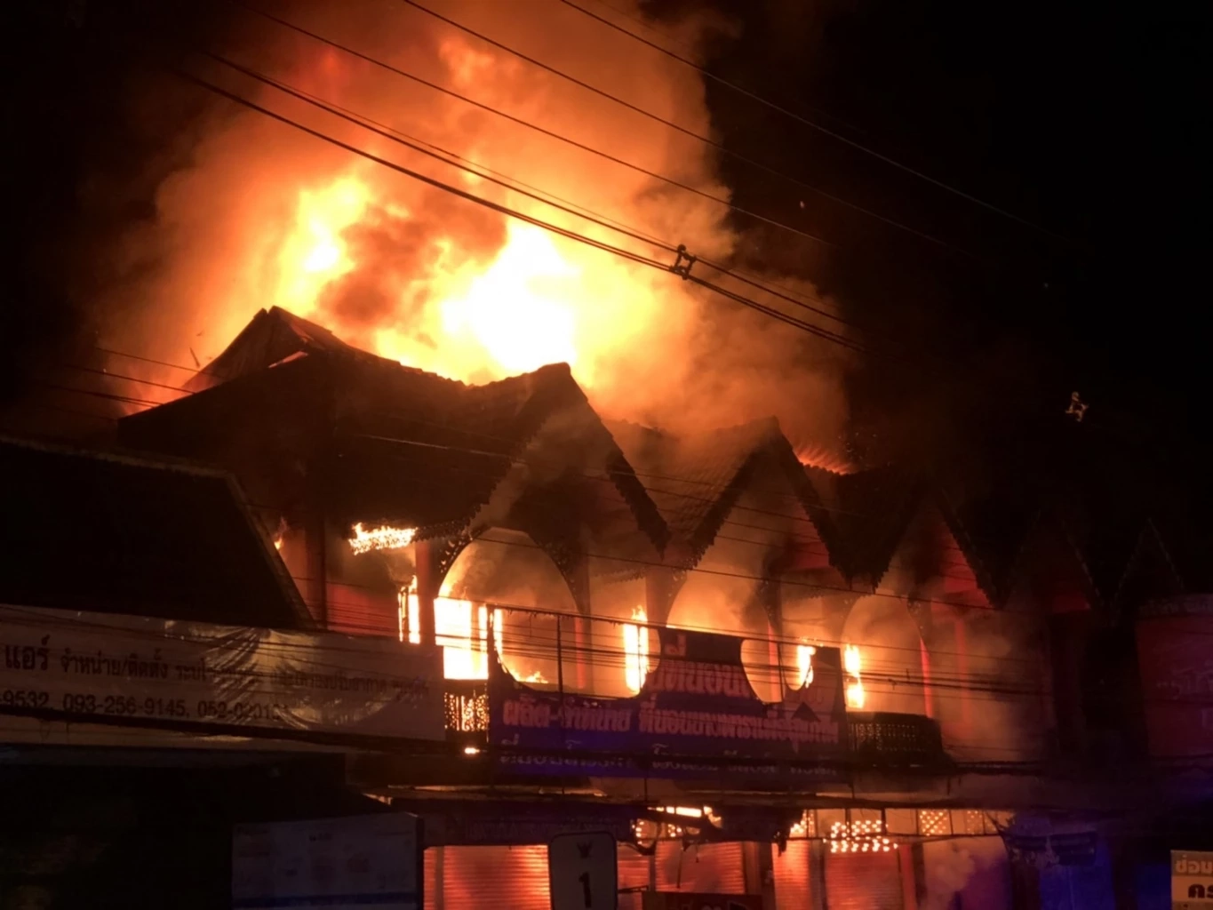 ระทึก ไฟไหม้วอดโรงงานผลิตที่นอนยางพาราเชียงราย มีผู้เสียชีวิตภายใน