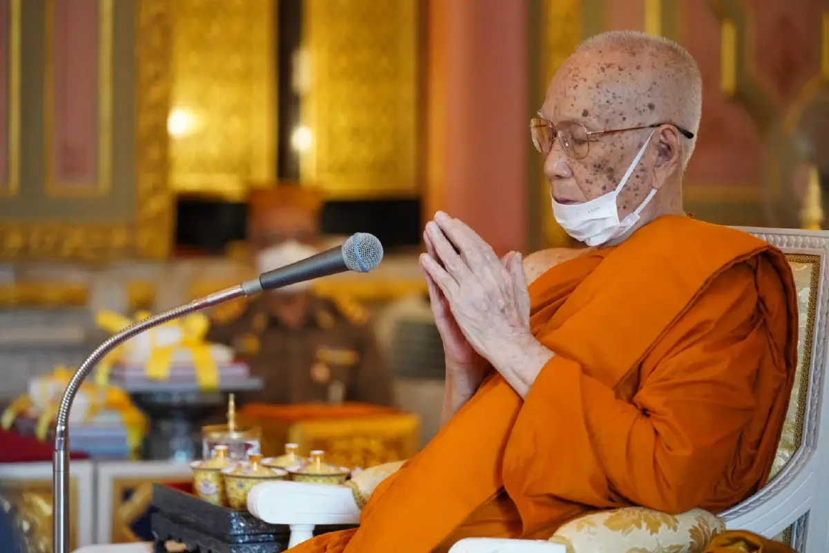 สมเด็จพระอริยวงศาคตญาณ สมเด็จพระสังฆราช สกลมหาสังฆปริณายก