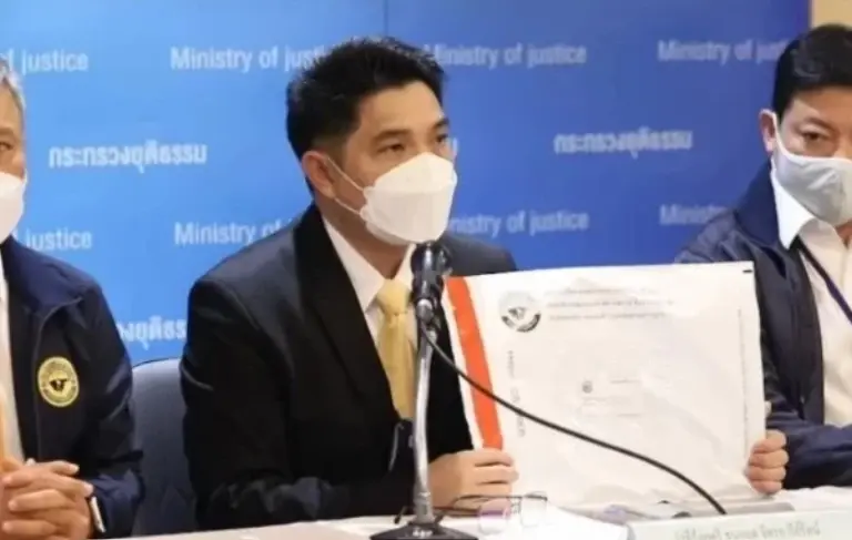 ว่าที่ร้อยตรี ธนกฤต จิตรอารีย์รัตน์ เลขานุการรัฐมนตรีว่าการกระทรวงยุติธรรม